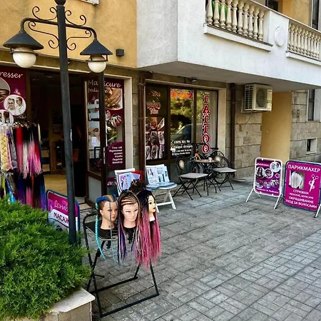 роял сън премиум Sunny Beach
